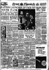 Daily News (London) Saturday 23 December 1944 Page 1