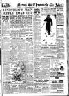 Daily News (London) Monday 08 January 1945 Page 1