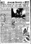Daily News (London) Monday 15 January 1945 Page 1