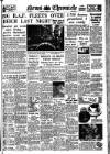 Daily News (London) Thursday 22 February 1945 Page 1