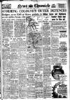 Daily News (London) Thursday 01 March 1945 Page 1