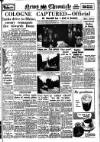 Daily News (London) Wednesday 07 March 1945 Page 1