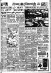 Daily News (London) Monday 19 March 1945 Page 1