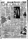 Daily News (London) Thursday 12 April 1945 Page 1