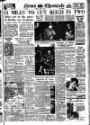 Daily News (London) Monday 16 April 1945 Page 1