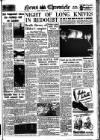 Daily News (London) Friday 27 April 1945 Page 1