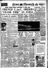 Daily News (London) Friday 01 June 1945 Page 1