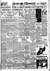 Daily News (London) Friday 08 June 1945 Page 1