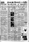 Daily News (London) Wednesday 13 June 1945 Page 1