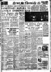 Daily News (London) Saturday 04 August 1945 Page 1