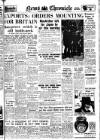 Daily News (London) Wednesday 29 August 1945 Page 1