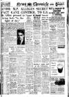 Daily News (London) Wednesday 31 October 1945 Page 1