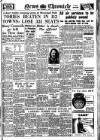 Daily News (London) Friday 02 November 1945 Page 1