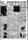 Daily News (London) Saturday 10 November 1945 Page 1