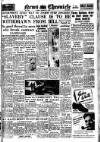 Daily News (London) Tuesday 13 November 1945 Page 1