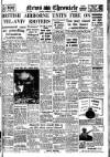 Daily News (London) Thursday 15 November 1945 Page 1