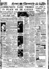 Daily News (London) Monday 19 November 1945 Page 1