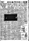 Daily News (London) Thursday 22 November 1945 Page 1