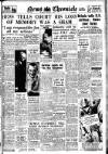 Daily News (London) Saturday 01 December 1945 Page 1
