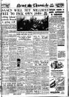 Daily News (London) Wednesday 12 December 1945 Page 1