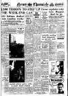 Daily News (London) Saturday 05 January 1946 Page 1