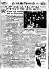 Daily News (London) Tuesday 08 January 1946 Page 1