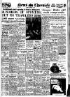 Daily News (London) Monday 04 February 1946 Page 1
