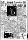Daily News (London) Monday 11 February 1946 Page 1