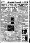 Daily News (London) Thursday 18 April 1946 Page 1