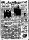 Daily News (London) Thursday 02 January 1947 Page 1