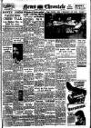 Daily News (London) Saturday 04 January 1947 Page 1