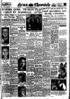 Daily News (London) Wednesday 08 January 1947 Page 1