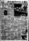 Daily News (London) Thursday 09 January 1947 Page 1