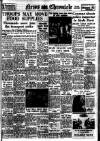 Daily News (London) Friday 10 January 1947 Page 1