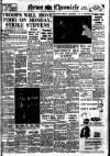 Daily News (London) Saturday 11 January 1947 Page 1