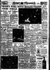 Daily News (London) Monday 13 January 1947 Page 1