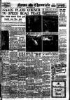Daily News (London) Tuesday 14 January 1947 Page 1