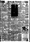 Daily News (London) Thursday 16 January 1947 Page 1