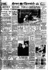 Daily News (London) Friday 07 February 1947 Page 1