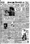 Daily News (London) Friday 11 April 1947 Page 1