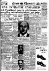 Daily News (London) Saturday 12 April 1947 Page 1