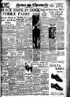 Daily News (London) Thursday 01 May 1947 Page 1