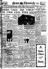 Daily News (London) Friday 02 May 1947 Page 1