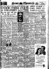 Daily News (London) Monday 05 May 1947 Page 1