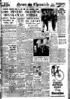 Daily News (London) Tuesday 06 May 1947 Page 1