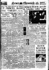 Daily News (London) Saturday 17 May 1947 Page 1