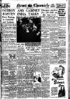 Daily News (London) Tuesday 20 May 1947 Page 1