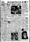 Daily News (London) Monday 26 May 1947 Page 1