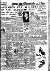 Daily News (London) Wednesday 28 May 1947 Page 1