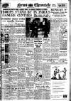 Daily News (London) Monday 02 June 1947 Page 1